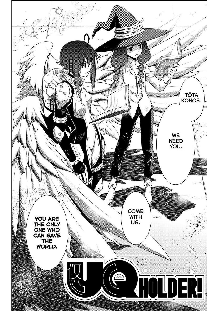 UQ Holder! Chapter 128 2